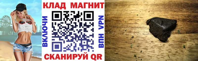 Купить наркотик Сокол omg маркетплейс  СОЛЬ  МЕФ  ГАШ  Псилоцибиновые грибы 