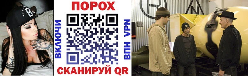 Amphetamine Premium даркнет сайт Сокол