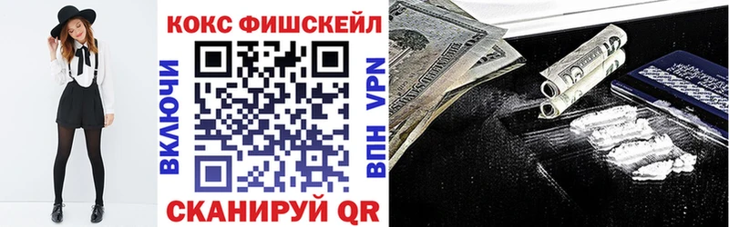 где можно купить   Сокол  Cocaine Боливия 