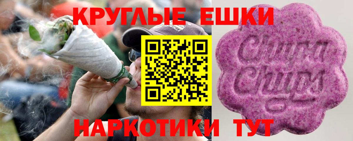 Экстази Cube Сокол