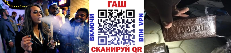 ГАШ Premium  Сокол 