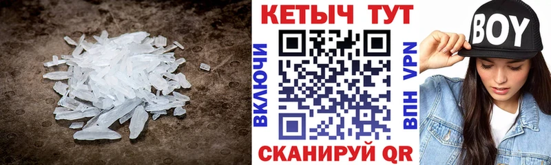 OMG tor  Сокол  КЕТАМИН ketamine 