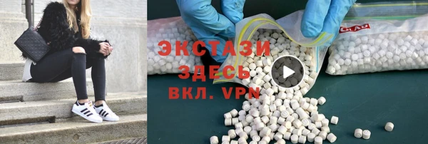 бутик Липки