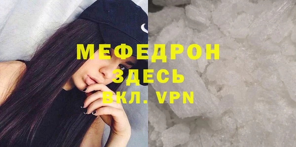 бутик Липки
