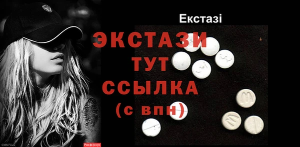 каннабис Лиски