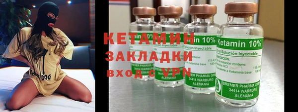 каннабис Лиски