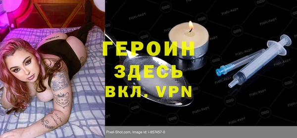 бутик Липки