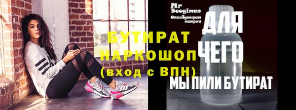 каннабис Лиски
