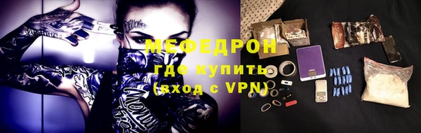 бутик Липки