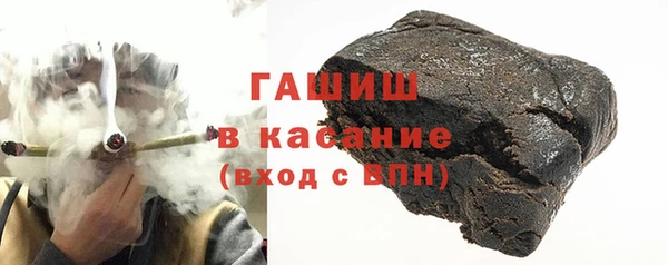 каннабис Лиски