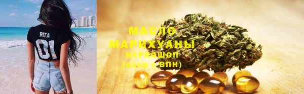 каннабис Лиски