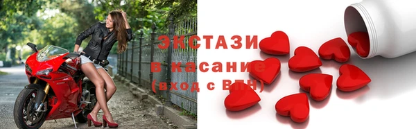 а пвп мука Лихославль