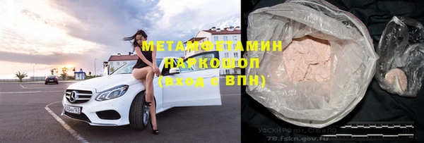 каннабис Лиски