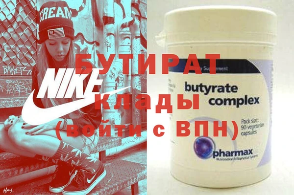 а пвп мука Лихославль