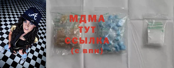 а пвп мука Лихославль