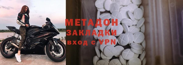 а пвп мука Лихославль