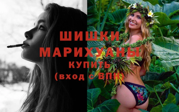 каннабис Лиски
