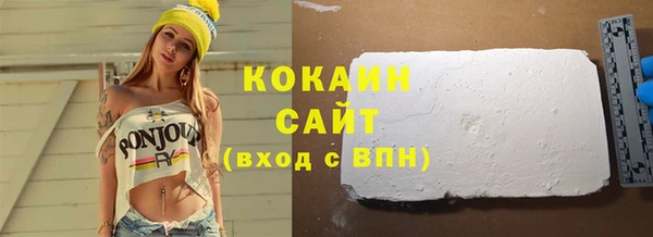 бутик Липки
