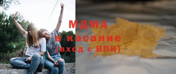 бутик Липки