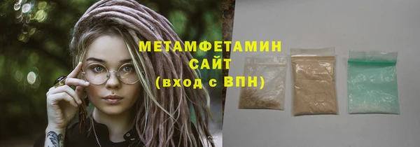 а пвп мука Лихославль