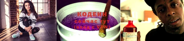 каннабис Лиски