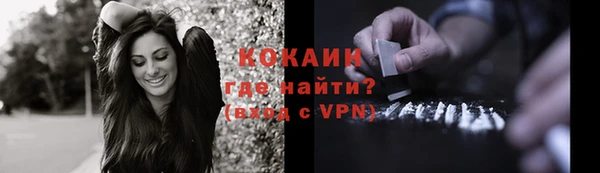 каннабис Лиски