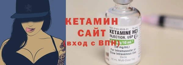 каннабис Лиски