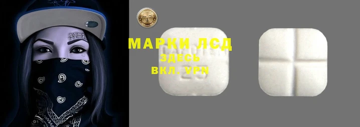 каннабис Лиски