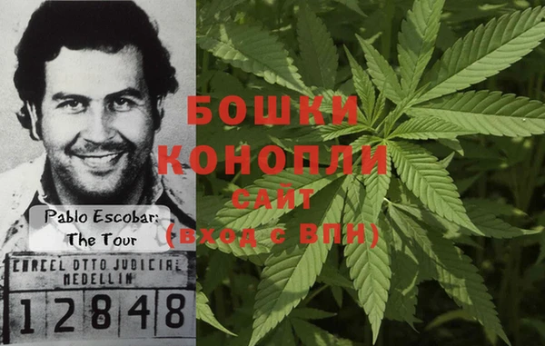 каннабис Лиски