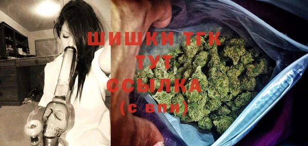 а пвп мука Лихославль