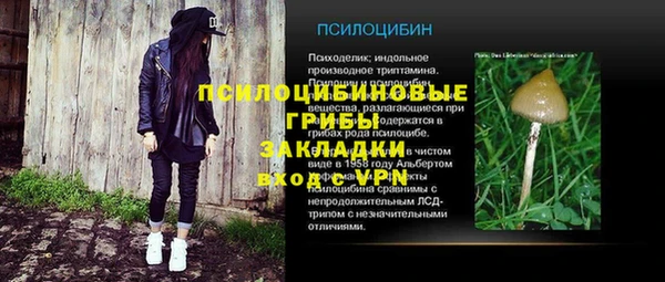 а пвп мука Лихославль