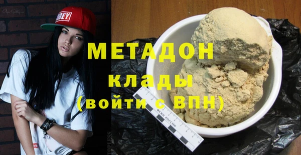 а пвп мука Лихославль