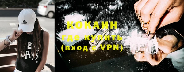 бутик Липки