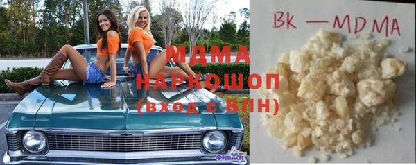 бутик Липки