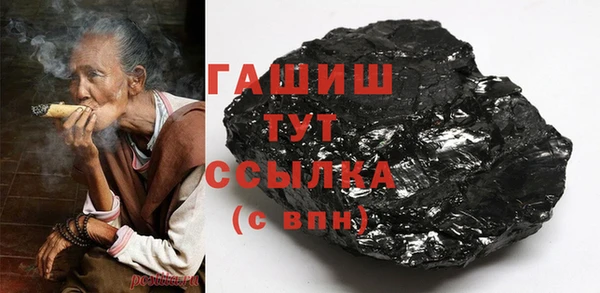 бутик Липки