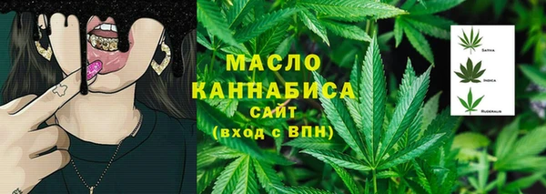 каннабис Лиски