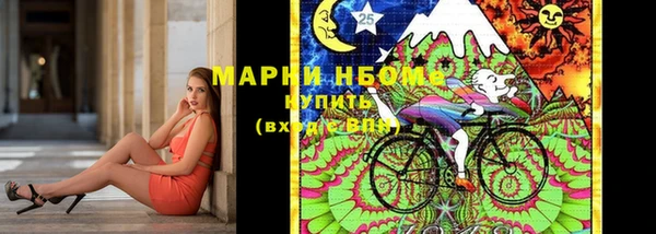 а пвп мука Лихославль