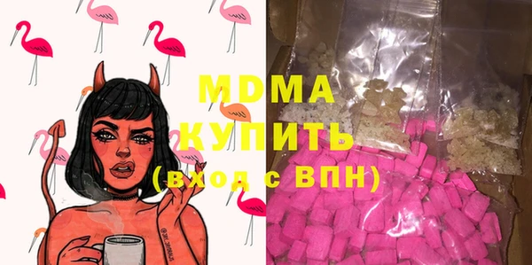 бутик Липки