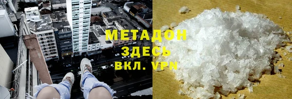 а пвп мука Лихославль