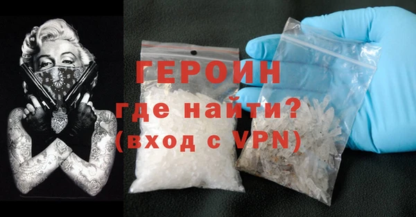 бутик Липки