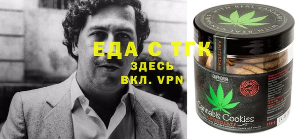 бутик Липки