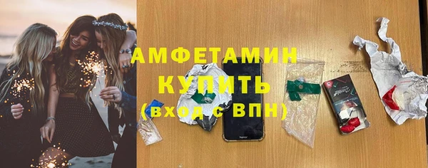 каннабис Лиски