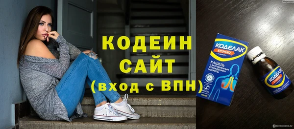 а пвп мука Лихославль