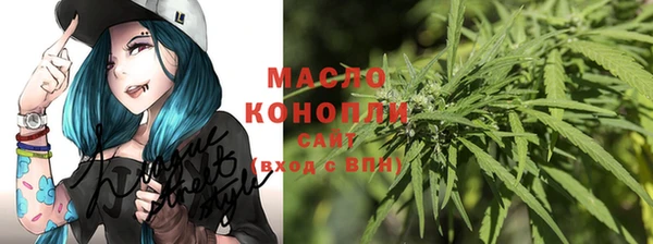 бутик Липки