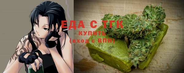 бутик Липки