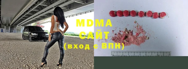 каннабис Лиски