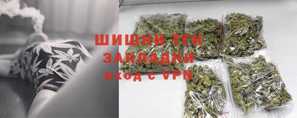 каннабис Лиски