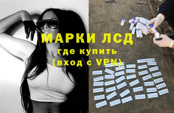 каннабис Лиски