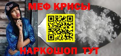 гидра Обь