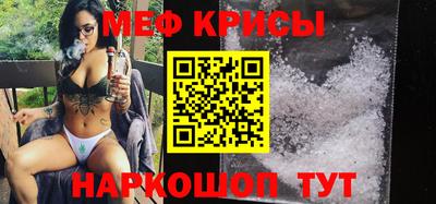 a pvp Нягань